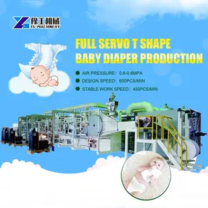 High speed fully automatic adult diaper making machine