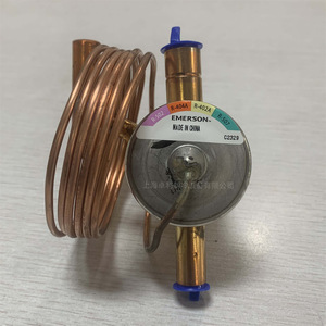 วาล์วควบคุมการขยายตัวด้วยความร้อน Emerson รุ่น AAE-1-1/4SC แบบเชื่อมภายนอก สำหรับระบบทำความเย็นและเครื่องปรับอากาศ - Product Image 3