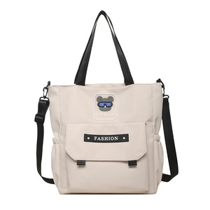 Fashion Nylon Canvas Crossbody Bag 20-35L Water Resistant Front Flap Pocket School Education Use - Product Image 5