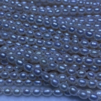 Perles de riz d'eau douce naturelles 4-5mm pour la fabrication de colliers et de bijoux.