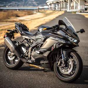 Moto sportive d'occasion <span class=keywords><strong>Kawasaki</strong></span> Ninja avec frein à disque à balais, 200-400 cm³, vitesse maximale >80 km/h - Product Image 2