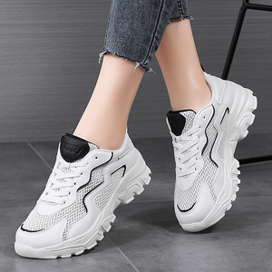 Zapatillas Deportivas Ligeras <span class=keywords><strong>para</strong></span> <span class=keywords><strong>Mujer</strong></span>, con Amortiguación de Aire, <span class=keywords><strong>para</strong></span> <span class=keywords><strong>Tenis</strong></span>, Baloncesto, Atletismo, Correr, Moda Deportiva, Hermosos Zapatos <span class=keywords><strong>para</strong></span> Chicas - Product Image 4