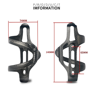 Support de bouteille de vélo TOSEEK 3k Gloss Matte pour extérieur, <span class=keywords><strong>accessoires</strong></span> de vélo légers, porte-bouteille pour VTT, OEM ODM - Product Image 4