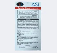 Masque purifiant en feuille pour le nez, éliminant les points noirs, l'excès de sébum, resserrant les pores et lissant la peau, pour tous types de peau