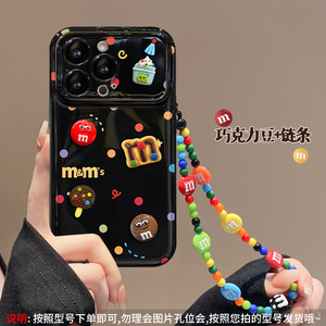 Custodia a braccialetto con figurina M&M a pois per <span class=keywords><strong>Apple</strong></span> 17 16PRO, <span class=keywords><strong>cover</strong></span> 15 in silicone, <span class=keywords><strong>14</strong></span> con design simpatico, 17 flip <span class=keywords><strong>cover</strong></span> con finestra per donna, 13 - Product Image 5