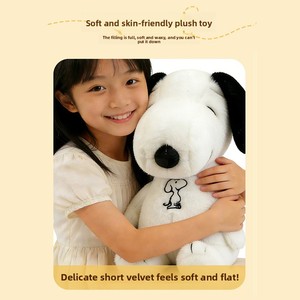 Nouvel Arrivage Transfrontalier : Peluche Apaisante et Lumineuse en Coton PP <span class=keywords><strong>pour</strong></span> Bébé, Poupée <span class=keywords><strong>Berceuse</strong></span> Respirante <span class=keywords><strong>pour</strong></span> un Sommeil Doux - Product Image 4