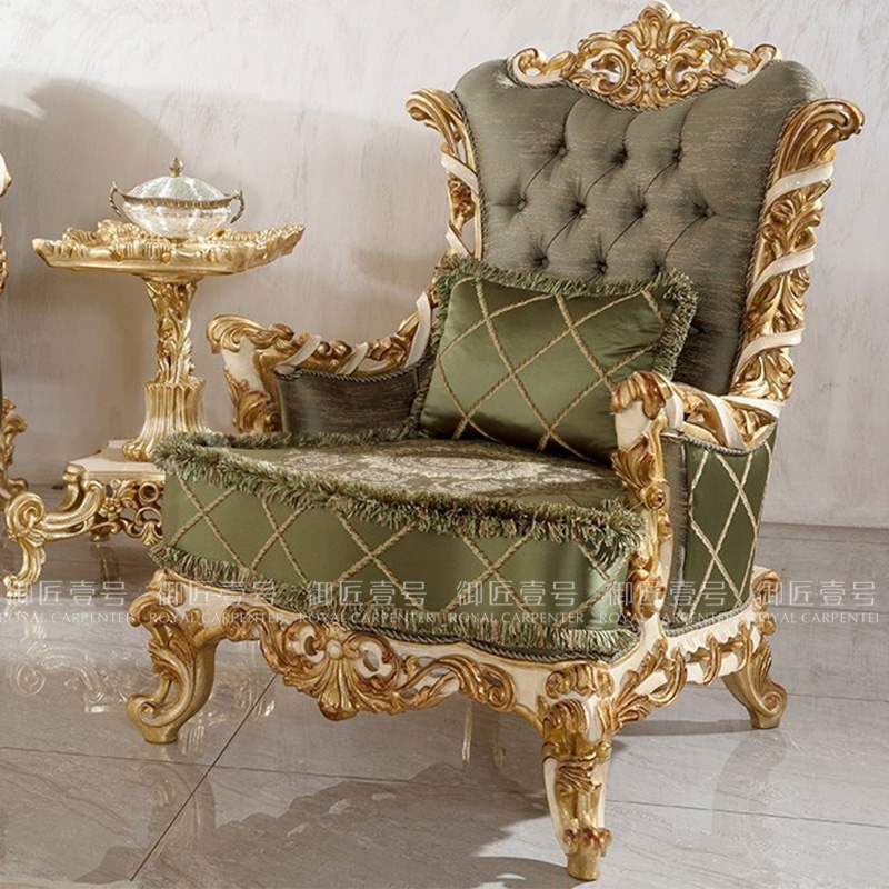 Fauteuil de salon