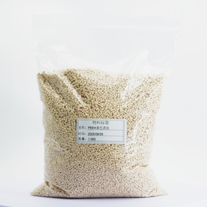Résine PEEK de qualité supérieure, vierge, blanche, naturelle, de qualité implantaire, <span class=keywords><strong>pour</strong></span> prothèses dentaires, granulés PEEK - Product Image 2