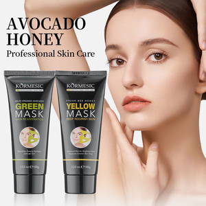Para KORMESIC 100g Vit C Mascarilla de hoja exfoliante de limpieza profunda a base de hierbas Verde aguacate para amarillo miel fresca Mascarilla facial al por mayor - Product Image 4