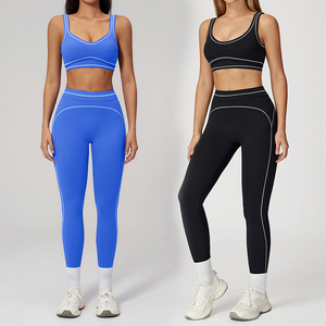 Ensemble de yoga chic sans coutures avec brassière de <span class=keywords><strong>sport</strong></span> dos nu à passepoil contrastant et leggings taille haute avec logo frontal pour <span class=keywords><strong>femme</strong></span> - Product Image 1