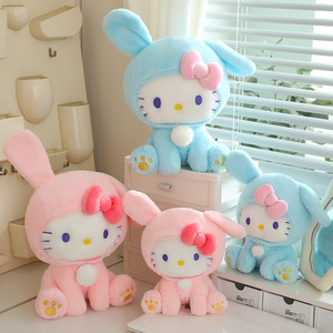 Xác thực cho <span class=keywords><strong>Hello</strong></span> Kitty Comforter búp bê cô gái nhỏ của món quà siêu mềm Gấu sang trọng với PP bông Điền - Product Image 1