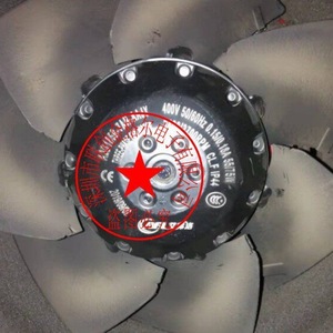Ventilateur axial FZY A2D185B 7AN à pales en plastique 220V 920 tr/min à montage mural - Product Image 1