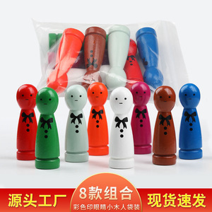 Colorful Wooden Figure Ornaments With Printed Eyes And <b>Bow</b> Design For Children Educational Toys Home Decor <b>Gift</b> Item - Product Image 5