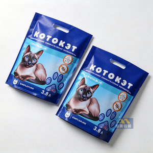 Custom Printed Cat Litter <b>Bags</b> 6L 10L <b>20L</b> | Stand Up Pouch Moisture Proof Vacuum Packaging with Handle - Product Image 5