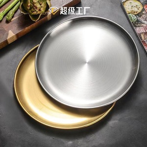 ถาดกลมสแตนเลสสีเงินไทเทเนียมทองขัดเงา สำหรับใช้ในครัว ร้านอาหาร งานเลี้ยง - Product Image 1