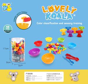 Jeu éducatif unisexe pour l'apprentissage des animaux et des mathématiques, jeu de tri et d'association des couleurs, jeu de comptage cognitif en plastique STEM, défi multi-niveaux 2 - Product Image 2