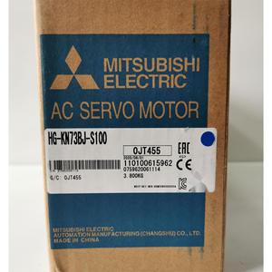 Moteur servo Mitsubishi HG-KN73BJ-S100 avec frein électromagnétique 3000 tr/min pour usage industriel - Product Image 4