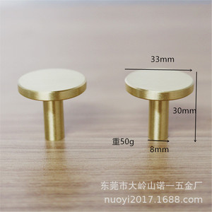 <b>Copper</b> Round Furniture Handle 33x30mm Minimalist Drawer <b>Knob</b> Durable For Home Decoration - Product Image 2