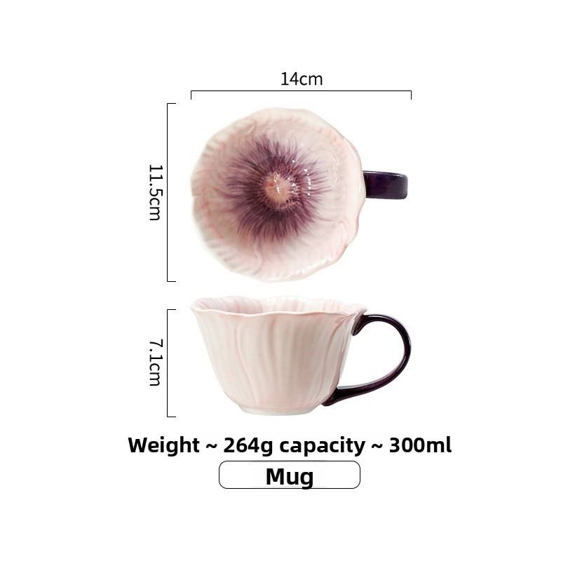 taza-300mL