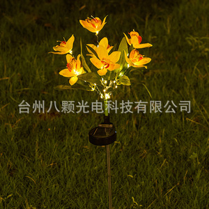 Luces Solares para Jardín, Lámpara de Flores LED de 7 Cabezas, Impermeable, Iluminación Decorativa para Césped con Energía Solar - Product Image 4