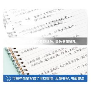 Deli GT7 Gel <b>Pen</b> 0.5mm Blue <b>Erasable</b> Office School Use - Product Image 5