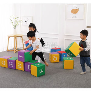 Moetry Trẻ Em Tự Làm Miếng Bọt Biển ABC Thư Khối Khối Lập Phương Bảng Chữ Cái Mềm Chơi Mẫu Giáo Giáo Dục Đồ Chơi Tên Khối Xây Dựng - Product Image 3