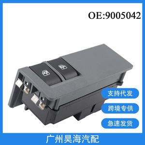 Interruptores de Ventana para Chevrolet Sail, Material ABS Nuevo, 9005042, para Regulador de Ventana Automotriz y Otras Piezas - Product Image 5