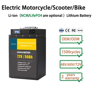 มอเตอร์ไซค์ไฟฟ้า แบตเตอรี่ลิเธียม 72v 20Ah 30Ah 40Ah 50ah 60Ah 72V สำหรับการเดินทาง 50Ah 2000w 3000w - Product Image 2