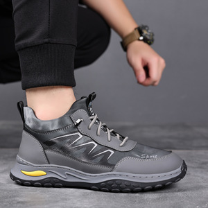 Botas de Nieve para Hombre, Invierno, Tobillo Alto, Punta Redonda, Parte Superior de PU, Forro de Felpa, Suela de Goma Antideslizante, Zapatos Deportivos Cálidos - Product Image 2