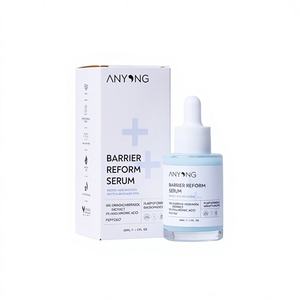 เซรั่มบำรุงผิวหน้า 30 มล. ช่วยเติมความชุ่มชื้น ลดเลือนริ้วรอย ฟื้นฟูเกราะป้องกันผิว สูตรวีแกน ปราศจากการทดลองกับสัตว์ ด้วยไฮยาลูรอนิค แอซิด เหมาะสำหรับทุกสภาพผิว - Product Image 1