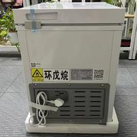 Congélateur Stock Limité 42L, Prix Usine, Petite Capacité, Domestique et Commercial, Spécial 1-2 Personnes