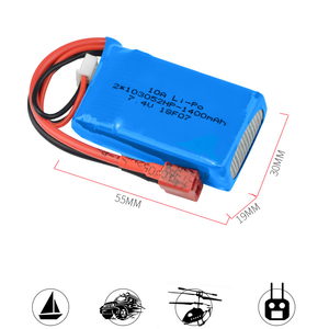 사용자 정의 103052 1400mah 7.4v 리튬 폴리머 배터리 리튬 이온 셀 충전식 배터리 <span class=keywords><strong>Lipo</strong></span> 배터리 팩 - Product Image 2