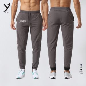 Vente en gros de pantalons de jogging bon marché pour hommes pantalons de travail rembourrés et épaissis - Product Image 1