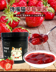 Doking อร่อยสตรอเบอร์รี่แยมซอสสตรอเบอร์รี่สำหรับเครื่องดื่มซอฟท์เบเกอรี่ขนมหวาน - Product Image 3