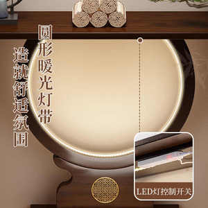 Mesa Consola <span class=keywords><strong>de</strong></span> Lujo Decorativa Minimalista con Panel <span class=keywords><strong>de</strong></span> Bambú, Mueble <span class=keywords><strong>de</strong></span> <span class=keywords><strong>Entrada</strong></span> para Sala <span class=keywords><strong>de</strong></span> Estar, Mobiliario para el Hogar - Product Image 2