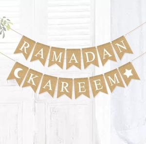 Bannière en toile de jute Joyeux Aïd Moubarak, Décoration de fête Joyeux Ramadan Kareem, Décor mural suspendu, Fournitures pour fête d'anniversaire - Product Image 5