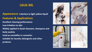 สารลดแรงตึงผิวประจุลบ LGUS โซเดียม ลอโรอิล ซาร์โคซิเนต 30 ลิตร ชนิดน้ำ CAS 29923-31-7 สารเคมีอินทรีย์สำหรับเครื่องสำอาง - Product Image 3