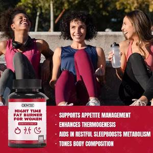 Cápsulas Nocturnas de Marca Privada OEM ODM, Suplemento Herbal Dietético para Mujeres - Product Image 4