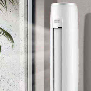 Floor <b>Standing</b> AC Smart Inverter R32 Refrigerant 18000BTU Energy-Saving Remote <b>Control</b> High Quality Household - Product Image 5
