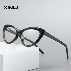 Lunettes de protection anti-lumière bleue XINLIModel 2020, dernières tendances, monture intégrale, style œil de chat, verres transparents pour femmes, livraison rapide - Product Image 1