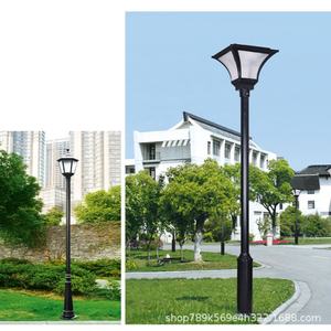 प्राचीन सौर स्ट्रीट लाइट आरजीबी नेतृत्व उद्यान प्रकाश जलरोधक रेट्रो चीनी शैली लालटेन - Product Image 4