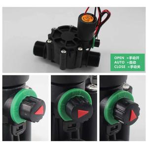 Válvula Solenoide Zanchen 1 Entrada DC 12V para Control de Agua y Aire en Riego y Jardinería - Product Image 3