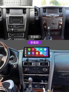 4 + 64 2K écran <span class=keywords><strong>voiture</strong></span> multimédia Android <span class=keywords><strong>voiture</strong></span> Android DVD Radio Player GPS Navigation pour NISSAN PATROL Y62 2010-2020 - Product Image 2