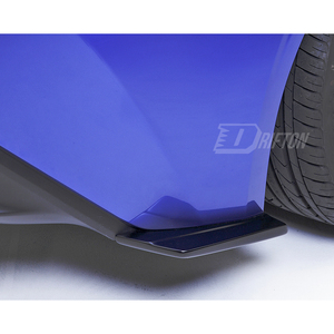 Divisor Trasero de Fibra de Carbono Estilo Drifton ChargeSpeed V2, Tejido 3K/6K/12K, Acabado Brillante/Mate para Subaru BRZ ZD8 Toyota GR86 ZN8 - Product Image 2