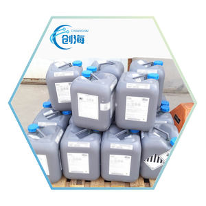 <span class=keywords><strong>Uiv</strong></span> CHEM 99% imidazole CAS No. 616-47-7 1-METHYLIMIDAZOLE - Product Image 3