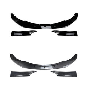 Spoiler Anteriore con Estensioni Angolari per BMW <span class=keywords><strong>Serie</strong></span> 1 F20 F21 M Sport 2012-2014 Accessori Paraurti Anteriore YX - Product Image 2