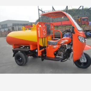 รถสามล้อเครื่องยนต์เบนซิน 300 ซีซี แบบห้าล้อ ตัวถังเปิด สำหรับบรรทุกสินค้า พร้อมใบรับรอง EEC และ GCC - Product Image 5