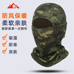 Camouflage Balaclava Face Mask Mesh Fleece Lined Adjustable Headwear Outdoor Cycling Warm Windproof Adult Unisex - Product Image 4