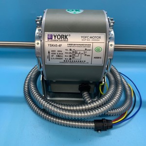 มอเตอร์พัดลมคอยล์เย็น York YSK45-4F แกนทองแดงแท้ เงียบพิเศษ อะไหล่เครื่องปรับอากาศแบบรวมศูนย์ - Product Image 2