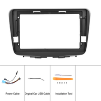 Cadre de voiture Podofo 2 Din 9 ''pour SUZUKI BALENO 2010 cadre d'autoradio en plastique noir mat